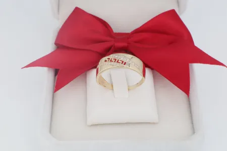 gy1652-2_női arany gyűrű